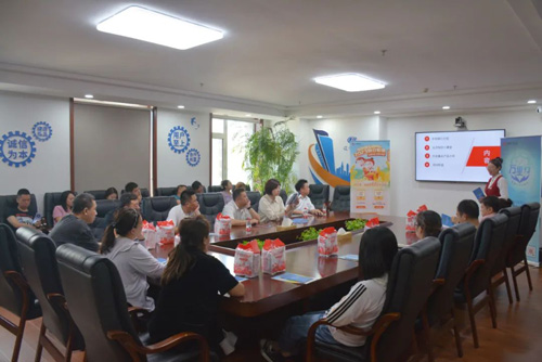 携手共筑“防骗墙”——公司工会联合中信银行幸福工会开展反诈宣传专题讲座