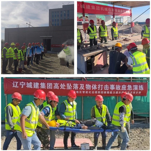 【安全生产月】新疆项目部陆续开展应急演练，拉开“安全生产月”活动序幕