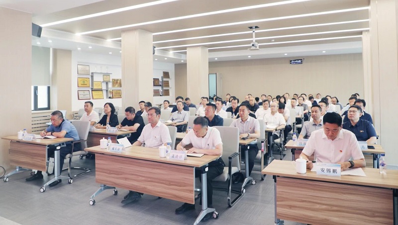 城乡建设集团党委召开党纪学习教育第四期读书班暨以案促改工作推进会